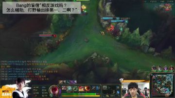 【Bang游戏视频】Bang的盲僧“相反游戏吗？...