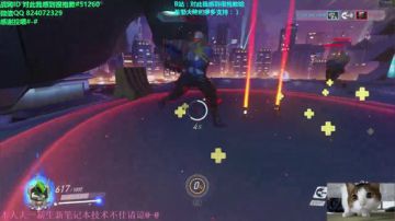 【抱歉】练动态视力 2017-06-28 14点场