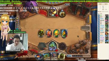 熊大:自选不到7胜 送弹幕188红包 2017-06-28 16点场