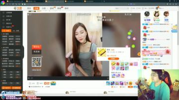 跳伞冠军开始跳伞-恶魔qq 2017-06-28 17点场