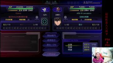 机战：今天去看变型金刚5，，不好看。 2017-06-27 21点场