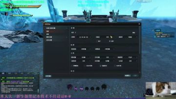 【抱歉】龙魂时刻试玩 2017-06-28 17点场