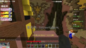 【翔凯】赛亚人大战哥斯拉ep1 2017-06-28 21点场