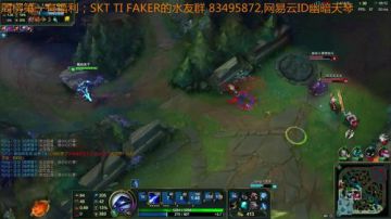 SKTTI FAKER的直播间 2017-06-28 20点场