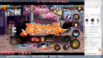 秋风：疯狂直播，疯狂翻车！ 2017-06-27 21点场