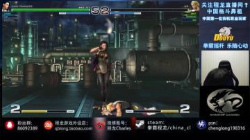 拳皇14训练一波，明天去泰国比赛~ 2017-06-28 23点场
