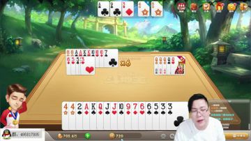 斗鱼最强，散豆童子... 2017-06-29 02点场