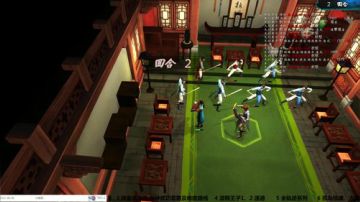 【沙漏哥】仙剑3 禁法术禁合击 结局～ 2017-06-28 18点场