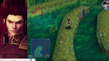 【沙漏哥】仙剑3 禁法术禁合击 结局～ 2017-06-28 20点场