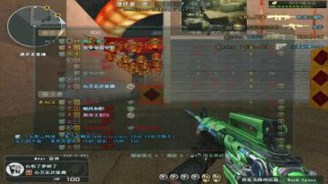 暖希/大腿希上线！~ 2017-06-29 05点场