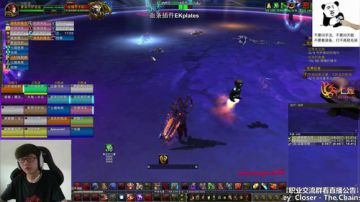 七煌战-史诗萨格拉斯之墓 2017-06-29 12点场