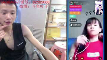 回成都回成都。 2017-06-29 15点场