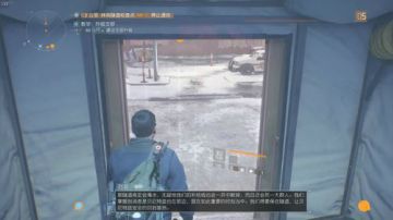 辐射4 新手进行时 2017-06-25 20点场
