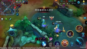 杀人红尘中 脱身白刃里 2017-06-22 15点场