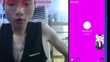 回成都回成都。 2017-06-29 17点场