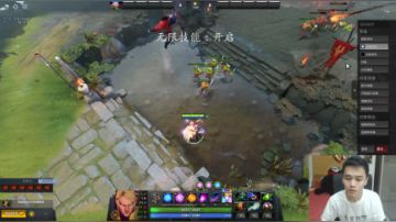 玩一会DOTA2就溜了 2017-06-29 18点场