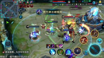 杀人红尘中 脱身白刃里 2017-06-23 14点场