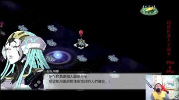 机战：今天一整天去办证，累死我了 2017-06-28 22点场