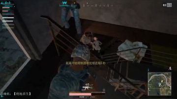 【猫腻】绝地求生僵尸模式 每晚7点开播 2017-06-29 19点场