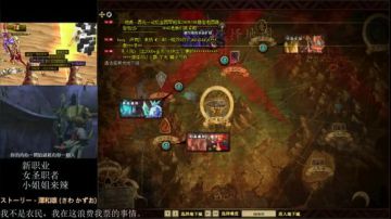 新职业小姐姐来辣~~~~ 2017-06-22 09点场