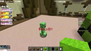 【翔凯】我要成为赛亚人之神 2017-06-29 21点场