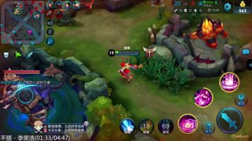 杀人红尘中 脱身白刃里 2017-06-29 16点场