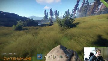 【大卫】腐蚀的兄弟上车了 2017-06-29 13点场