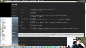 【大卫】腐蚀的兄弟上车了 2017-06-29 15点场