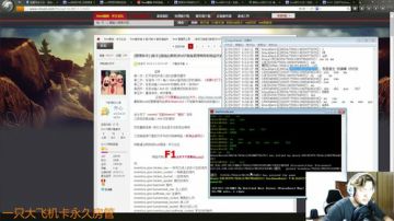 【大卫】腐蚀的兄弟上车了 2017-06-29 21点场