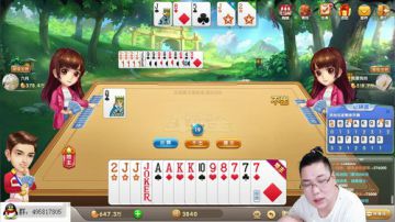 斗鱼最强，散豆童子。。。 2017-06-30 02点场