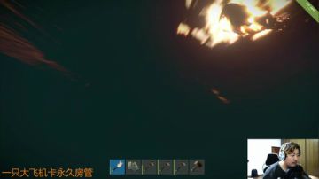 【大卫】腐蚀的兄弟上车了 2017-06-29 19点场