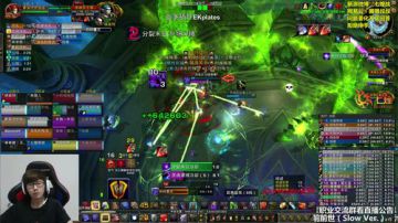 七煌战-史诗萨格拉斯之墓5/9 2017-06-29 22点场