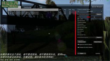 僵尸末日 dayz0.62 2017-06-29 16点场