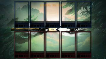 黑白锐雯,这是一场屠杀 2017-06-29 23点场