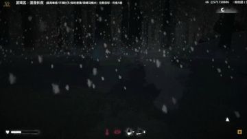 泫漓：漫漫长夜，决战到天亮！ 2017-06-30 01点场