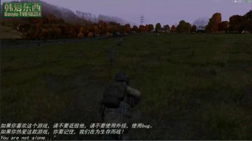 僵尸末日 dayz0.62 2017-06-29 12点场