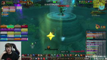 七煌战-史诗萨格拉斯之墓5/9 2017-06-30 00点场