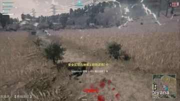 【猫腻】绝地求生 每晚7点开播 2017-06-30 03点场