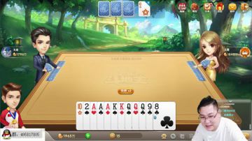 斗鱼最强，散豆童子。。。 2017-06-30 00点场