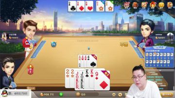 斗鱼最强，散豆童子。。。 2017-06-30 04点场