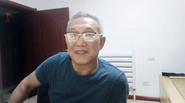 太极形意（青峰传统武术会馆）直播室 2017-06-28 19点场