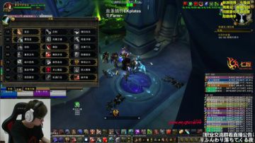 七煌战-史诗萨格拉斯之墓5/9 2017-06-30 13点场