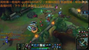 SKTTI FAKER的直播间 2017-06-30 11点场