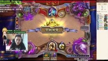 熊大：自选  不到7胜就送188红包 2017-06-30 14点场