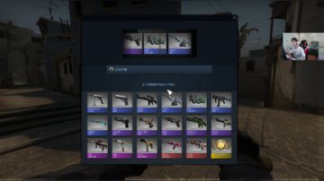 【赖小峰】这个月最后一天直播 2017-06-30 15点场