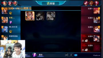 仙阁辰鬼 不会写标题 2017-06-28 21点场