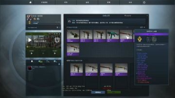 【赖小峰】这个月最后一天直播 2017-06-30 17点场