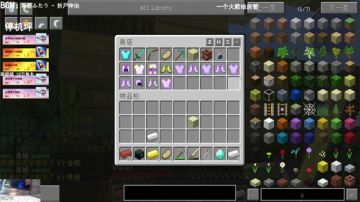 【翔凯】我要成为赛亚人之神 2017-06-30 16点场