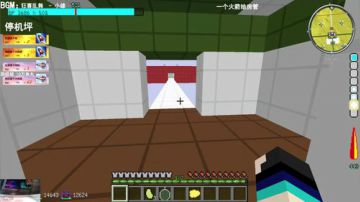 【翔凯】我要成为赛亚人之神 2017-06-30 18点场