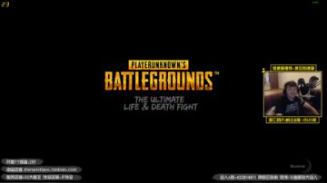 You jump, I jump!!! 2017-06-30 18点场